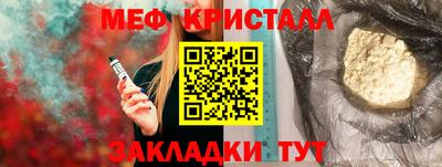прущая мука Тверь