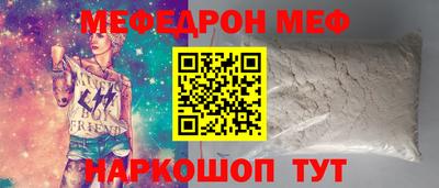 синтетический гашиш Тара