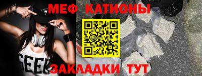 твердый Ставрополь