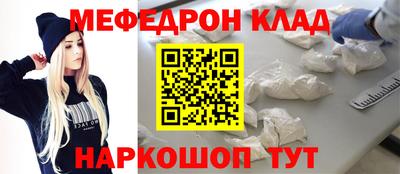 apvp Татарск