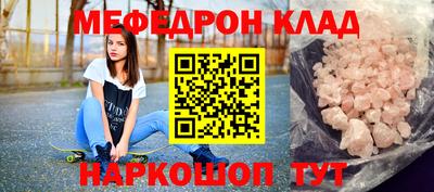 твердый Ставрополь