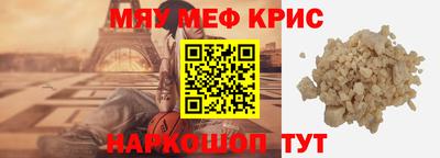 apvp Татарск