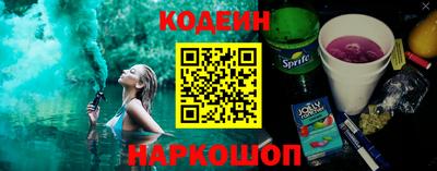 прущая мука Тверь