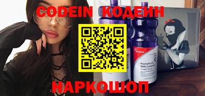 apvp Татарск