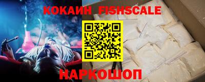 синтетический гашиш Тара