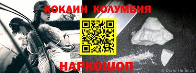 синтетический гашиш Тара