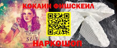 прущая мука Тверь