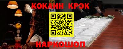 твердый Ставрополь