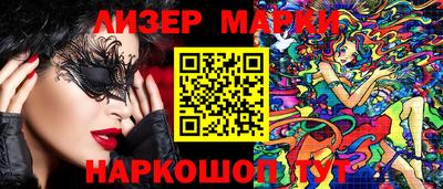 прущая мука Тверь