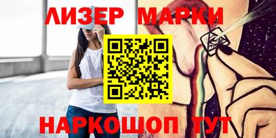 apvp Татарск