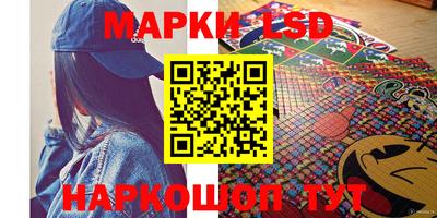 apvp Татарск