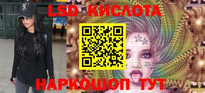 apvp Татарск