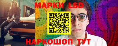 прущая мука Тверь