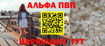 твердый Ставрополь