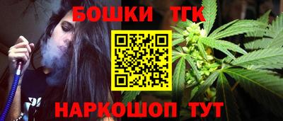 прущая мука Тверь