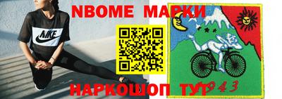мефедрон мука Среднеуральск