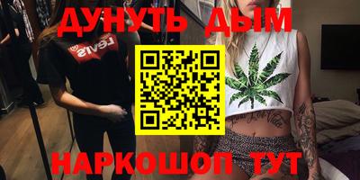 прущая мука Тверь