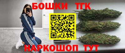 прущая мука Тверь