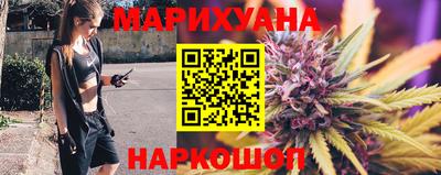 синтетический гашиш Тара
