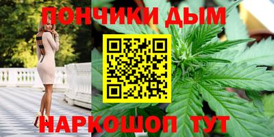 apvp Татарск
