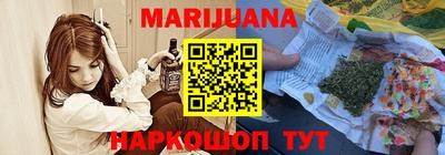 твердый Ставрополь