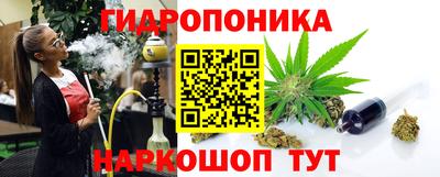 мефедрон мука Среднеуральск