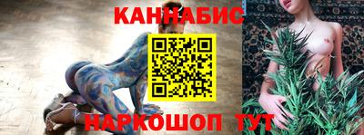 apvp Татарск