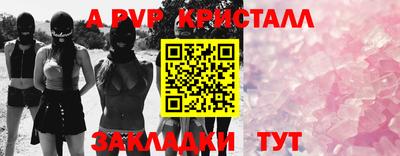 мефедрон мука Среднеуральск