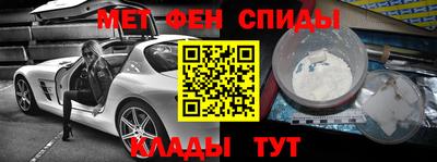 apvp Татарск