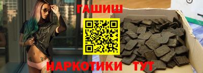 прущая мука Тверь