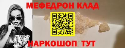 apvp Татарск