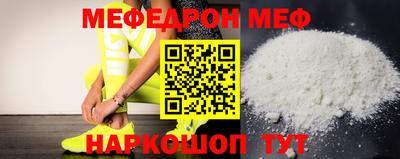 твердый Ставрополь