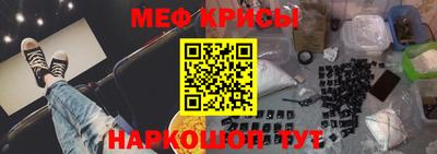 apvp Татарск